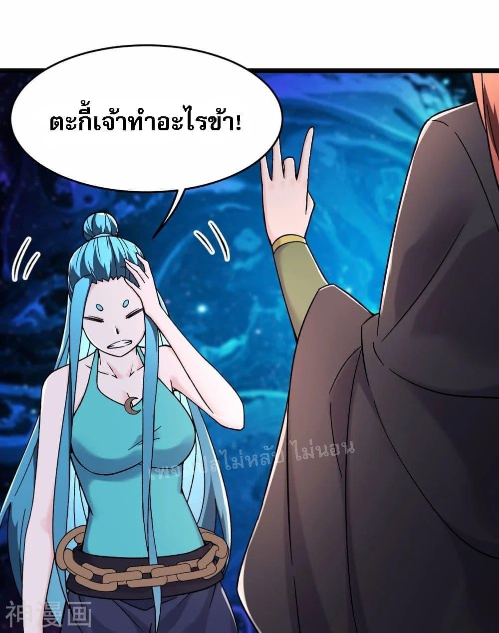 Manga-lc-com อ่านมังงะ อ่านการ์ตูน ออนไลน์ ฟรี My Harem is All Female Students ตอนที่ 1 2 3 4 5 6 7 8 9 10 11 12 13 14 ฟรี ไม่มีโฆษณา Manga-lc - อ่าน มังงะ อ่าน การ์ตูน ออนไลน์ อ่านมังงะ ฟรี