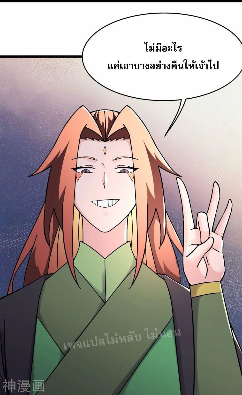 Manga-lc-com อ่านมังงะ อ่านการ์ตูน ออนไลน์ ฟรี My Harem is All Female Students ตอนที่ 1 2 3 4 5 6 7 8 9 10 11 12 13 14 ฟรี ไม่มีโฆษณา Manga-lc - อ่าน มังงะ อ่าน การ์ตูน ออนไลน์ อ่านมังงะ ฟรี