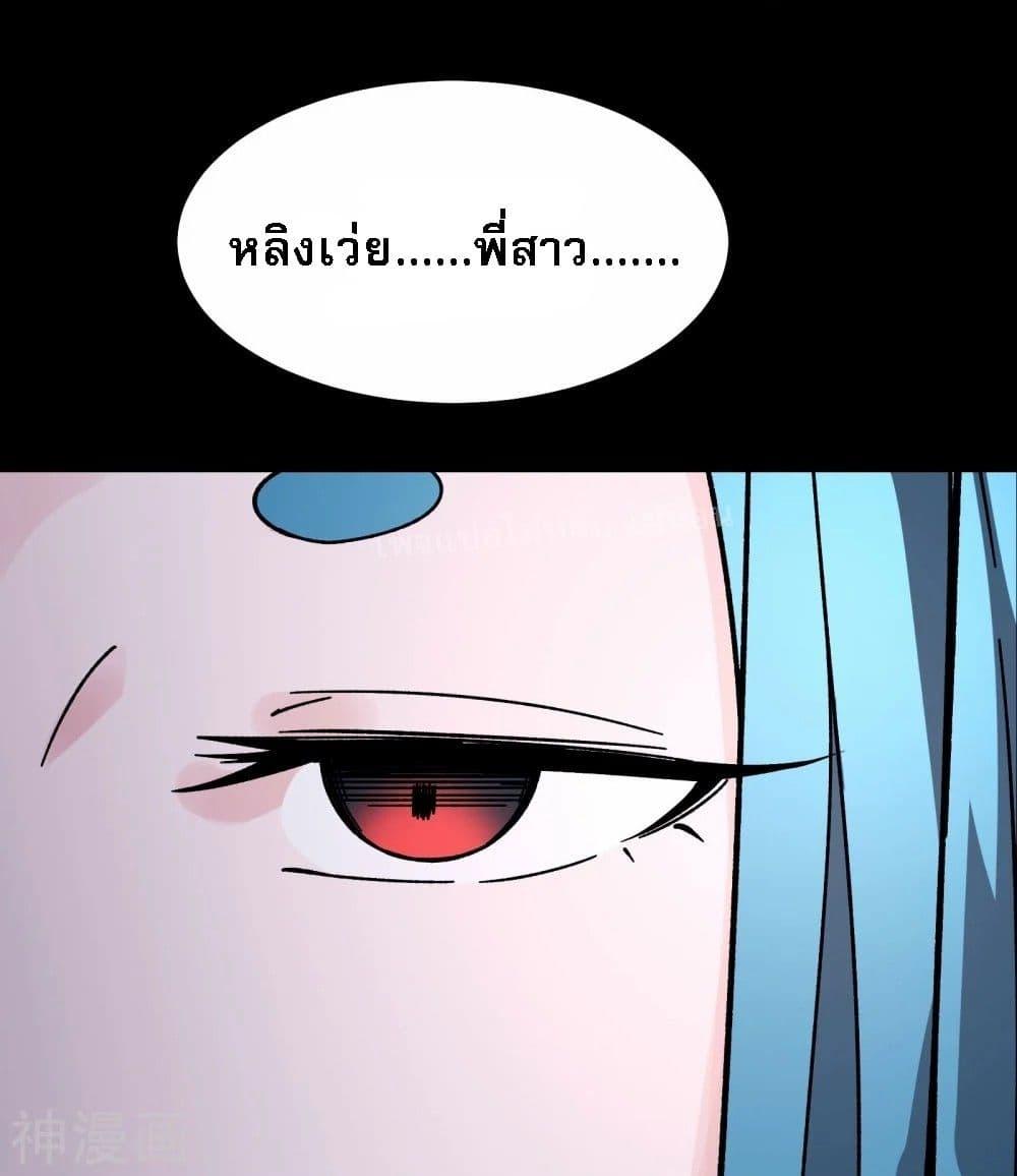 Manga-lc-com อ่านมังงะ อ่านการ์ตูน ออนไลน์ ฟรี My Harem is All Female Students ตอนที่ 1 2 3 4 5 6 7 8 9 10 11 12 13 14 ฟรี ไม่มีโฆษณา Manga-lc - อ่าน มังงะ อ่าน การ์ตูน ออนไลน์ อ่านมังงะ ฟรี