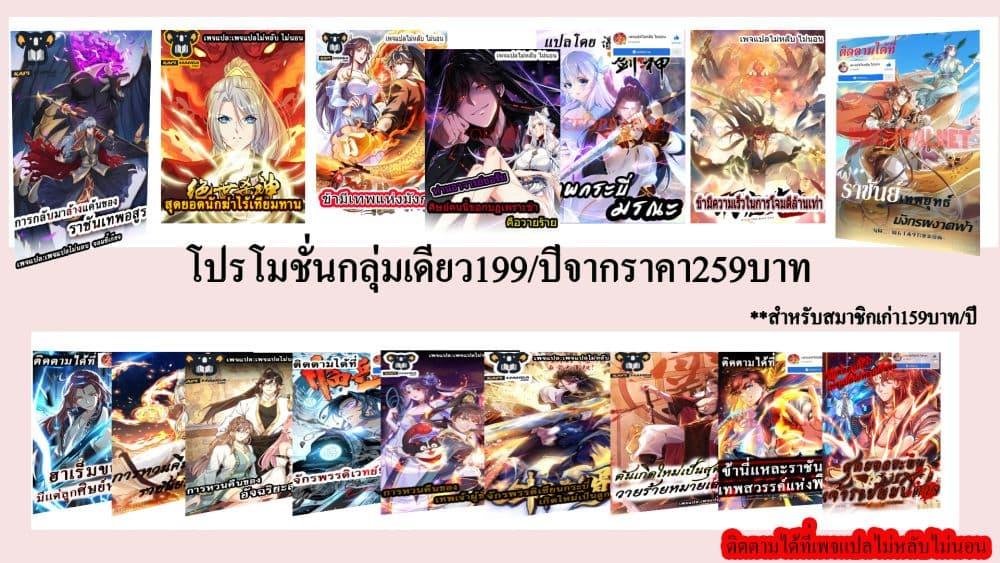 Manga-lc-com อ่านมังงะ อ่านการ์ตูน ออนไลน์ ฟรี My Harem is All Female Students ตอนที่ 1 2 3 4 5 6 7 8 9 10 11 12 13 14 ฟรี ไม่มีโฆษณา Manga-lc - อ่าน มังงะ อ่าน การ์ตูน ออนไลน์ อ่านมังงะ ฟรี