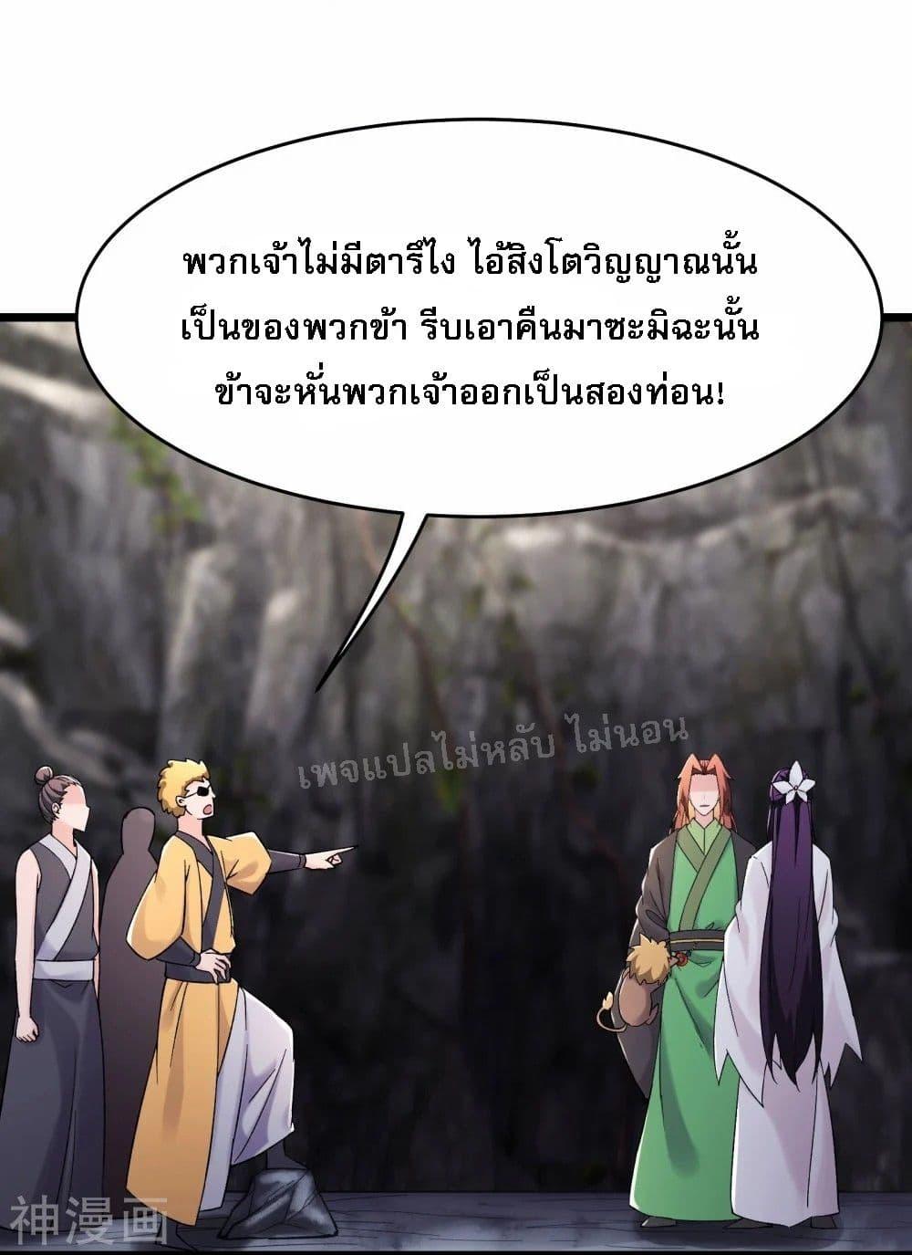 Manga-lc-com อ่านมังงะ อ่านการ์ตูน ออนไลน์ ฟรี My Harem is All Female Students ตอนที่ 1 2 3 4 5 6 7 8 9 10 11 12 13 14 ฟรี ไม่มีโฆษณา Manga-lc - อ่าน มังงะ อ่าน การ์ตูน ออนไลน์ อ่านมังงะ ฟรี