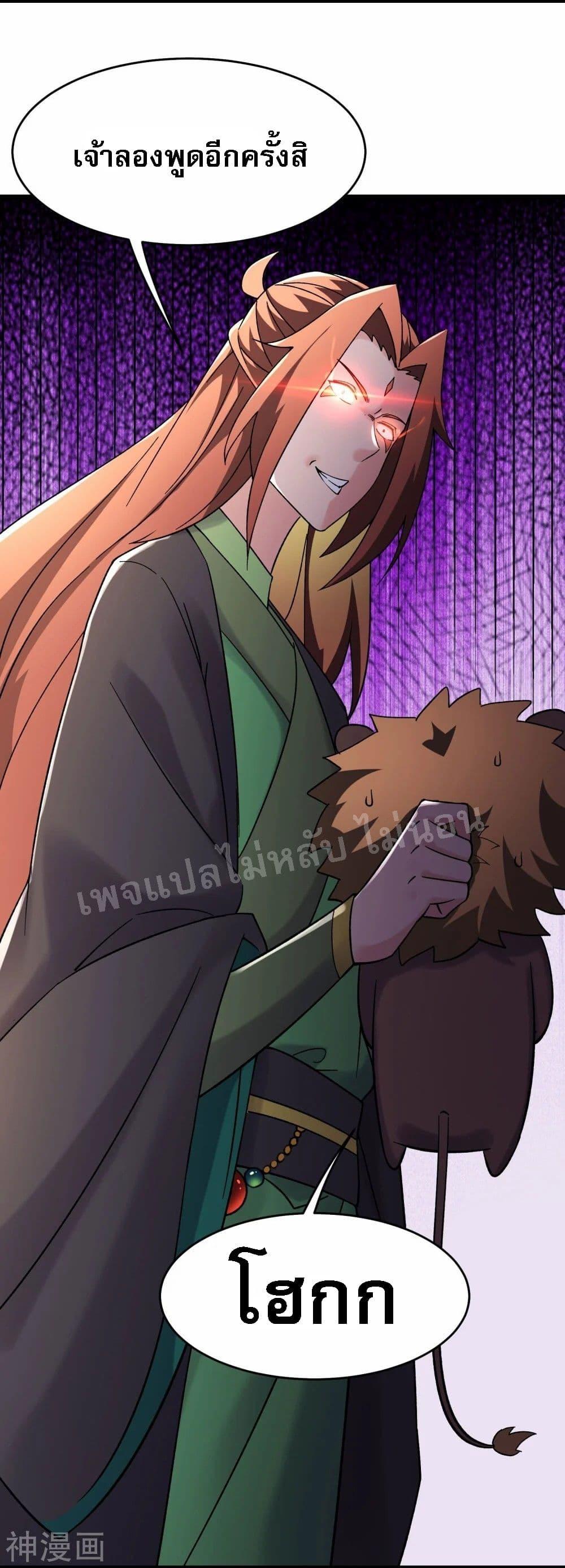 Manga-lc-com อ่านมังงะ อ่านการ์ตูน ออนไลน์ ฟรี My Harem is All Female Students ตอนที่ 1 2 3 4 5 6 7 8 9 10 11 12 13 14 ฟรี ไม่มีโฆษณา Manga-lc - อ่าน มังงะ อ่าน การ์ตูน ออนไลน์ อ่านมังงะ ฟรี