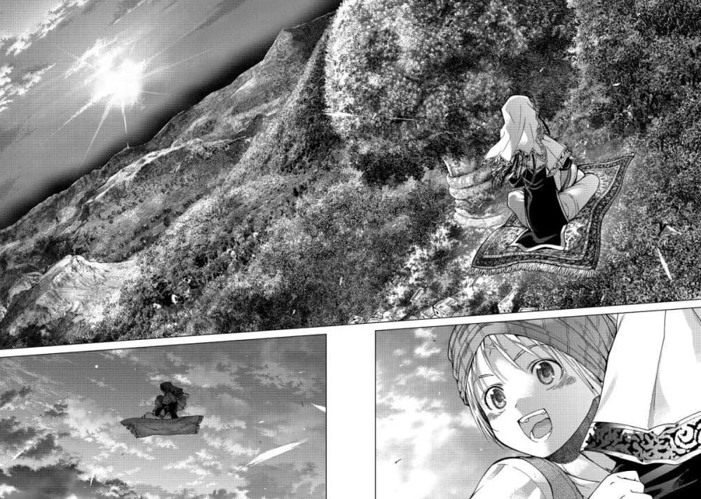 Manga-lc-com อ่านมังงะ อ่านการ์ตูน ออนไลน์ ฟรี Magus of the Library ตอนที่ 1 2 3 4 5 6 7 8 9 10 11 12 13 14 ฟรี ไม่มีโฆษณา Manga-lc - อ่าน มังงะ อ่าน การ์ตูน ออนไลน์ อ่านมังงะ ฟรี