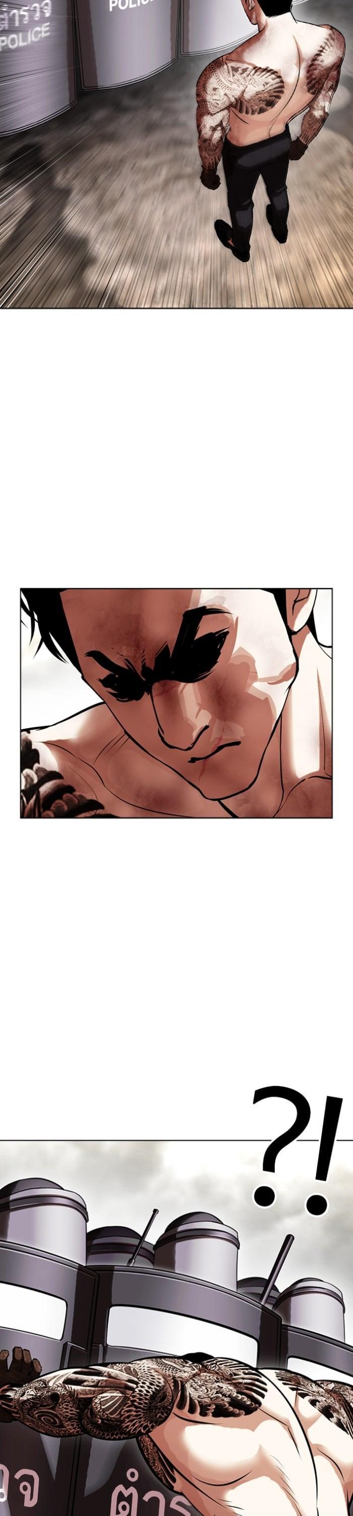 Manga-lc-com อ่านมังงะ อ่านการ์ตูน ออนไลน์ ฟรี Lookism ตอนที่ 1 2 3 4 5 6 7 8 9 10 11 12 13 14 ฟรี ไม่มีโฆษณา Manga-lc - อ่าน มังงะ อ่าน การ์ตูน ออนไลน์ อ่านมังงะ ฟรี