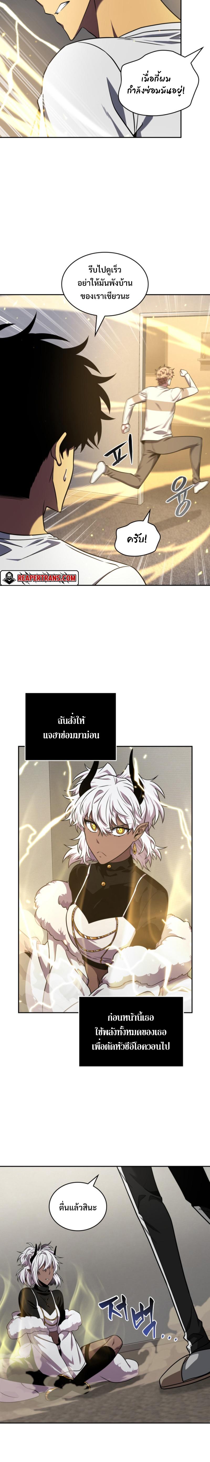 Manga-lc-com อ่านมังงะ อ่านการ์ตูน ออนไลน์ ฟรี Tomb Raider King ตอนที่ 1 2 3 4 5 6 7 8 9 10 11 12 13 14 ฟรี ไม่มีโฆษณา Manga-lc - อ่าน มังงะ อ่าน การ์ตูน ออนไลน์ อ่านมังงะ ฟรี