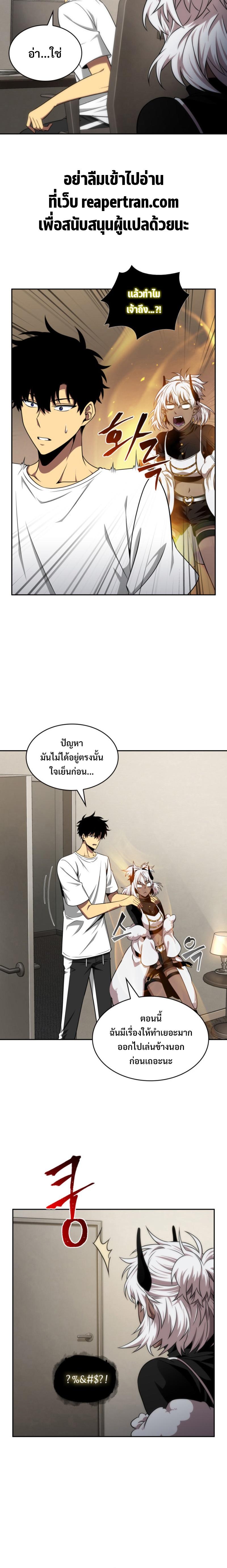 Manga-lc-com อ่านมังงะ อ่านการ์ตูน ออนไลน์ ฟรี Tomb Raider King ตอนที่ 1 2 3 4 5 6 7 8 9 10 11 12 13 14 ฟรี ไม่มีโฆษณา Manga-lc - อ่าน มังงะ อ่าน การ์ตูน ออนไลน์ อ่านมังงะ ฟรี