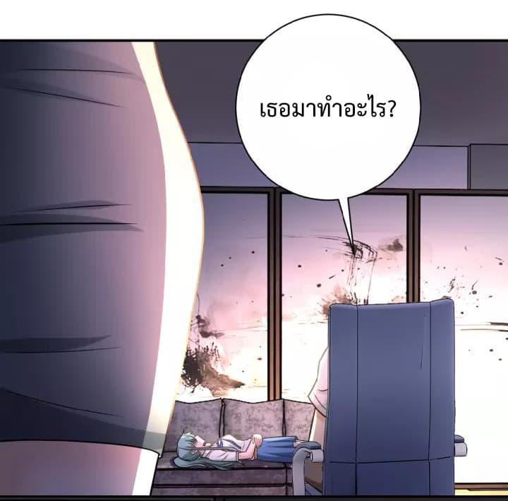 Manga-lc-com อ่านมังงะ อ่านการ์ตูน ออนไลน์ ฟรี Apocalyptic Super System ตอนที่ 1 2 3 4 5 6 7 8 9 10 11 12 13 14 ฟรี ไม่มีโฆษณา Manga-lc - อ่าน มังงะ อ่าน การ์ตูน ออนไลน์ อ่านมังงะ ฟรี