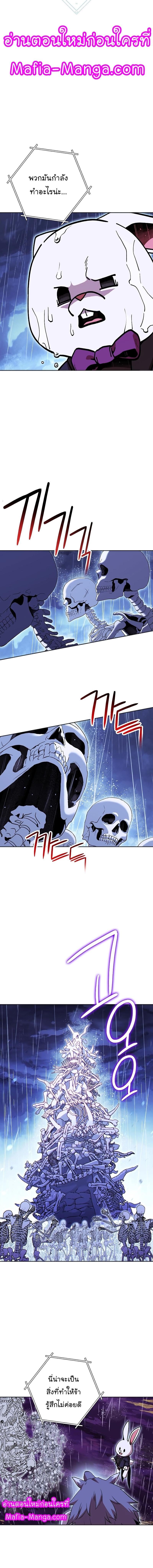 Manga-lc-com อ่านมังงะ อ่านการ์ตูน ออนไลน์ ฟรี Dungeon Reset ตอนที่ 1 2 3 4 5 6 7 8 9 10 11 12 13 14 ฟรี ไม่มีโฆษณา Manga-lc - อ่าน มังงะ อ่าน การ์ตูน ออนไลน์ อ่านมังงะ ฟรี