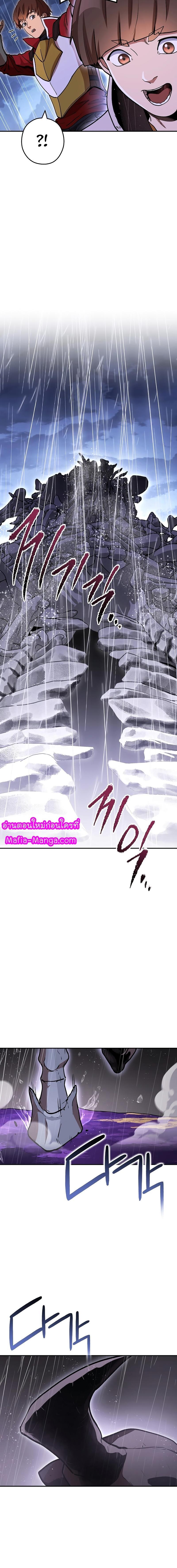 Manga-lc-com อ่านมังงะ อ่านการ์ตูน ออนไลน์ ฟรี Dungeon Reset ตอนที่ 1 2 3 4 5 6 7 8 9 10 11 12 13 14 ฟรี ไม่มีโฆษณา Manga-lc - อ่าน มังงะ อ่าน การ์ตูน ออนไลน์ อ่านมังงะ ฟรี