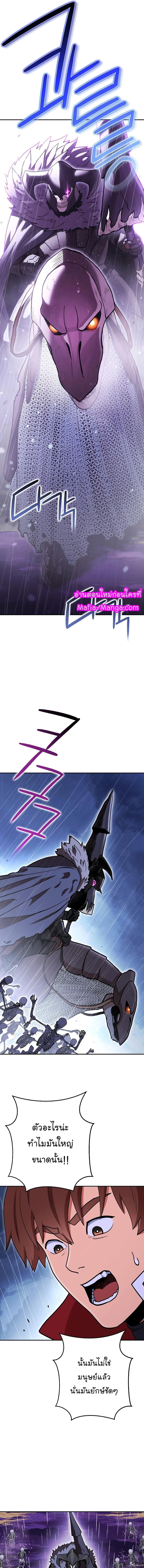 Manga-lc-com อ่านมังงะ อ่านการ์ตูน ออนไลน์ ฟรี Dungeon Reset ตอนที่ 1 2 3 4 5 6 7 8 9 10 11 12 13 14 ฟรี ไม่มีโฆษณา Manga-lc - อ่าน มังงะ อ่าน การ์ตูน ออนไลน์ อ่านมังงะ ฟรี