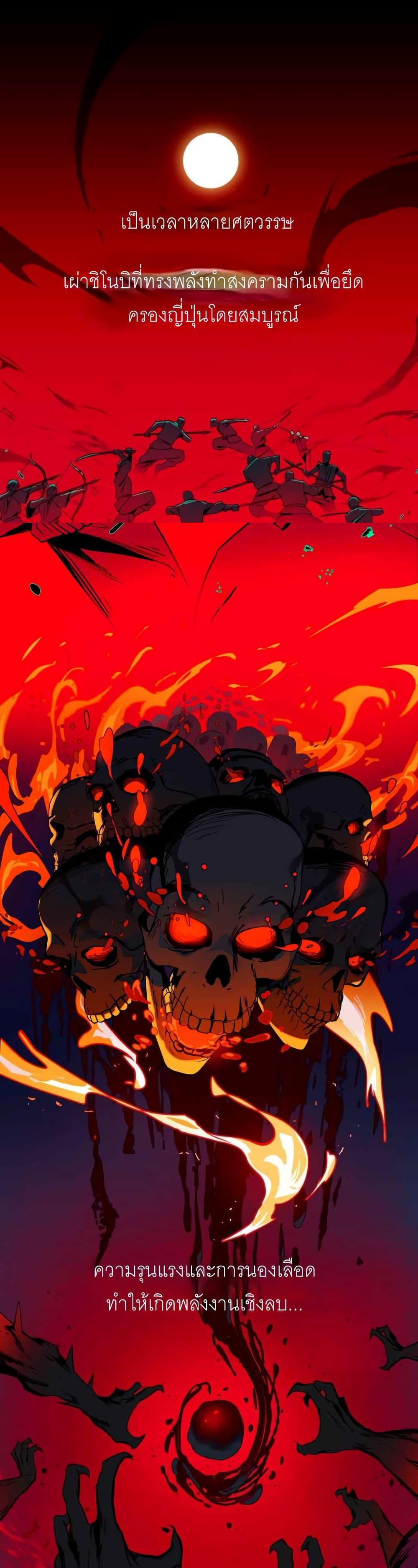 Manga-lc-com อ่านมังงะ อ่านการ์ตูน ออนไลน์ ฟรี BlackSun ตอนที่ 1 2 3 4 5 6 7 8 9 10 11 12 13 14 ฟรี ไม่มีโฆษณา Manga-lc - อ่าน มังงะ อ่าน การ์ตูน ออนไลน์ อ่านมังงะ ฟรี