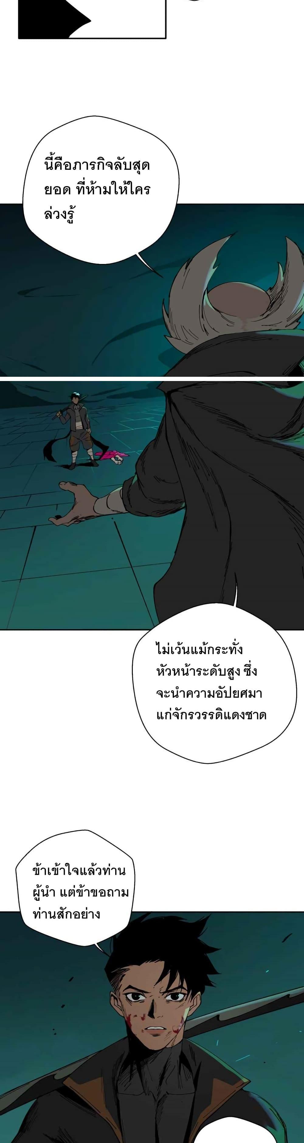 Manga-lc-com อ่านมังงะ อ่านการ์ตูน ออนไลน์ ฟรี BlackSun ตอนที่ 1 2 3 4 5 6 7 8 9 10 11 12 13 14 ฟรี ไม่มีโฆษณา Manga-lc - อ่าน มังงะ อ่าน การ์ตูน ออนไลน์ อ่านมังงะ ฟรี
