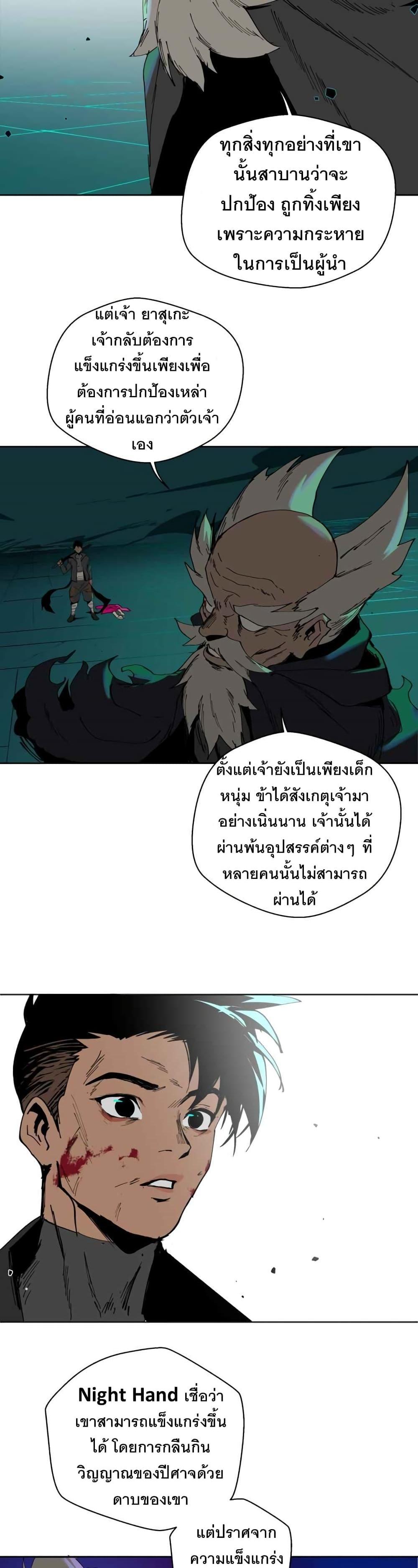 Manga-lc-com อ่านมังงะ อ่านการ์ตูน ออนไลน์ ฟรี BlackSun ตอนที่ 1 2 3 4 5 6 7 8 9 10 11 12 13 14 ฟรี ไม่มีโฆษณา Manga-lc - อ่าน มังงะ อ่าน การ์ตูน ออนไลน์ อ่านมังงะ ฟรี