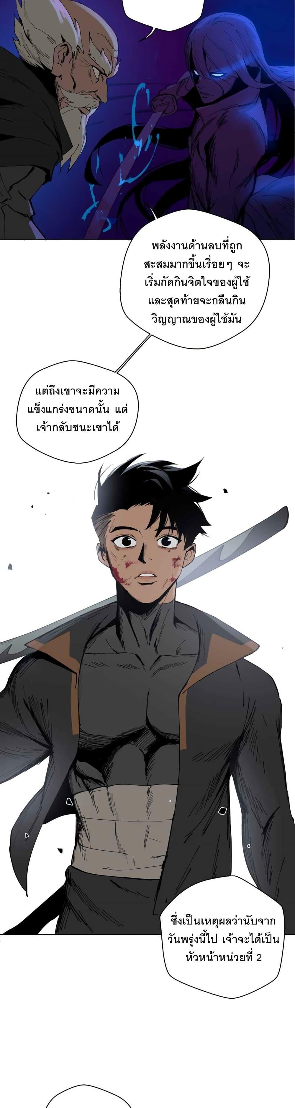 Manga-lc-com อ่านมังงะ อ่านการ์ตูน ออนไลน์ ฟรี BlackSun ตอนที่ 1 2 3 4 5 6 7 8 9 10 11 12 13 14 ฟรี ไม่มีโฆษณา Manga-lc - อ่าน มังงะ อ่าน การ์ตูน ออนไลน์ อ่านมังงะ ฟรี