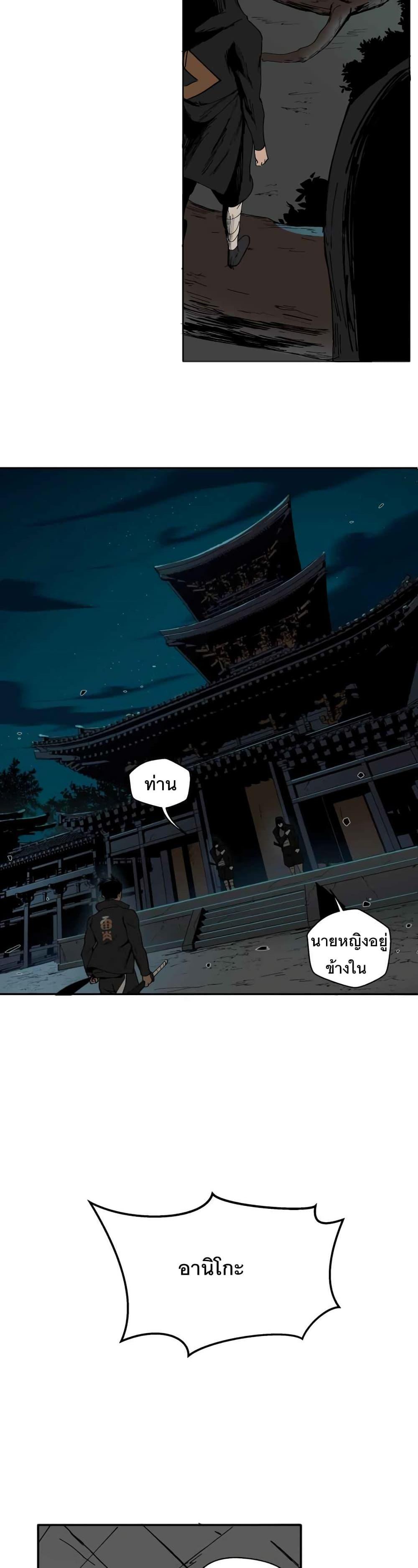 Manga-lc-com อ่านมังงะ อ่านการ์ตูน ออนไลน์ ฟรี BlackSun ตอนที่ 1 2 3 4 5 6 7 8 9 10 11 12 13 14 ฟรี ไม่มีโฆษณา Manga-lc - อ่าน มังงะ อ่าน การ์ตูน ออนไลน์ อ่านมังงะ ฟรี
