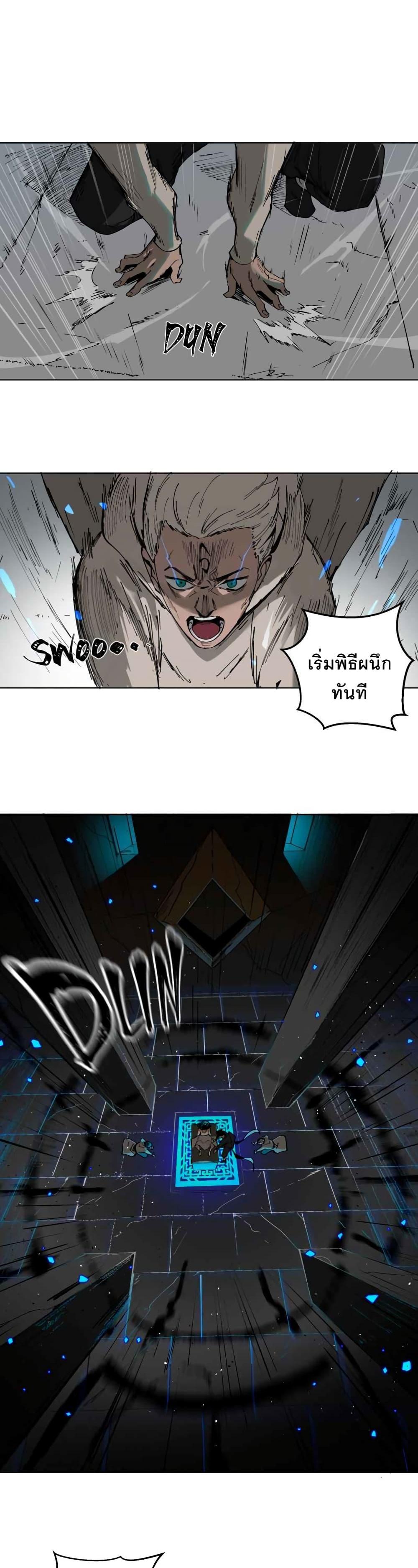 Manga-lc-com อ่านมังงะ อ่านการ์ตูน ออนไลน์ ฟรี BlackSun ตอนที่ 1 2 3 4 5 6 7 8 9 10 11 12 13 14 ฟรี ไม่มีโฆษณา Manga-lc - อ่าน มังงะ อ่าน การ์ตูน ออนไลน์ อ่านมังงะ ฟรี