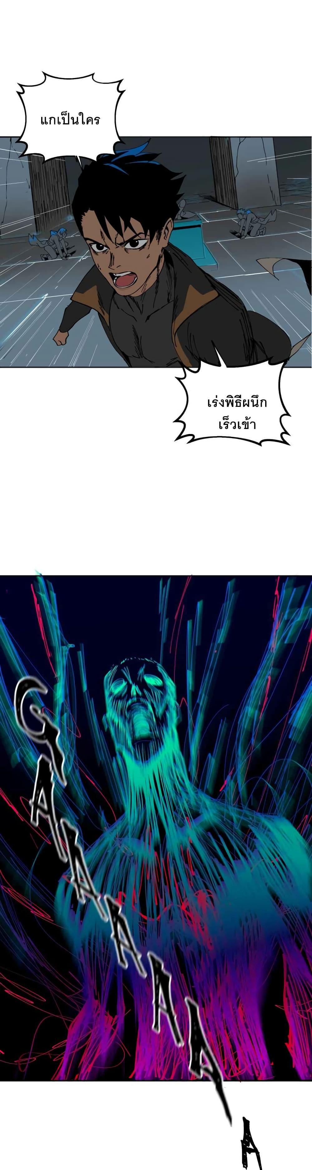 Manga-lc-com อ่านมังงะ อ่านการ์ตูน ออนไลน์ ฟรี BlackSun ตอนที่ 1 2 3 4 5 6 7 8 9 10 11 12 13 14 ฟรี ไม่มีโฆษณา Manga-lc - อ่าน มังงะ อ่าน การ์ตูน ออนไลน์ อ่านมังงะ ฟรี