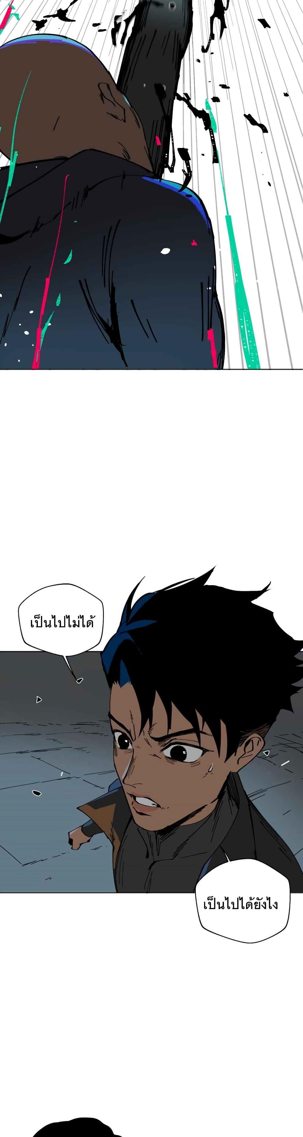 Manga-lc-com อ่านมังงะ อ่านการ์ตูน ออนไลน์ ฟรี BlackSun ตอนที่ 1 2 3 4 5 6 7 8 9 10 11 12 13 14 ฟรี ไม่มีโฆษณา Manga-lc - อ่าน มังงะ อ่าน การ์ตูน ออนไลน์ อ่านมังงะ ฟรี