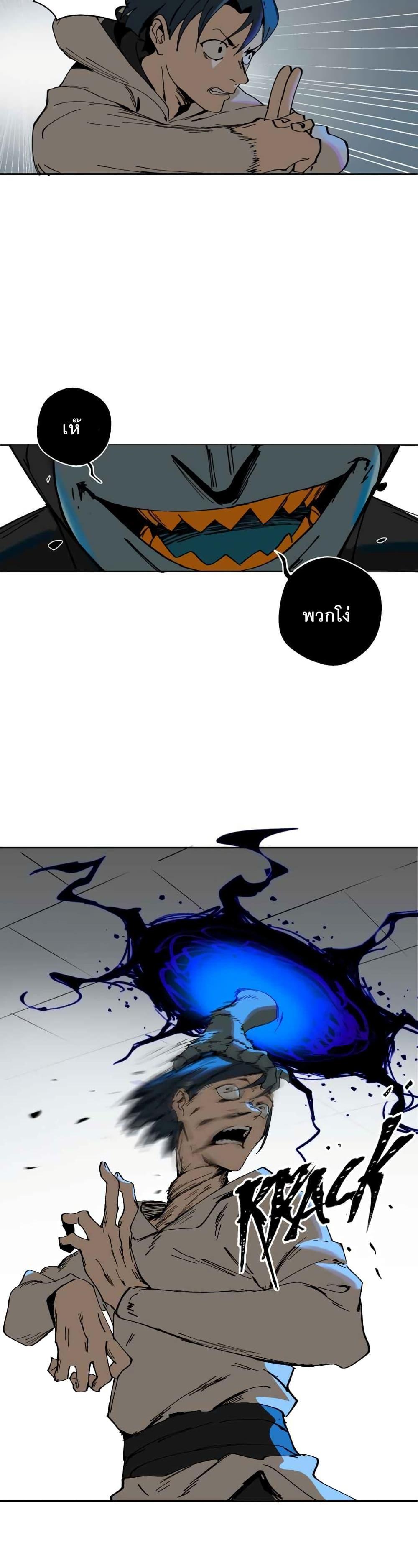 Manga-lc-com อ่านมังงะ อ่านการ์ตูน ออนไลน์ ฟรี BlackSun ตอนที่ 1 2 3 4 5 6 7 8 9 10 11 12 13 14 ฟรี ไม่มีโฆษณา Manga-lc - อ่าน มังงะ อ่าน การ์ตูน ออนไลน์ อ่านมังงะ ฟรี