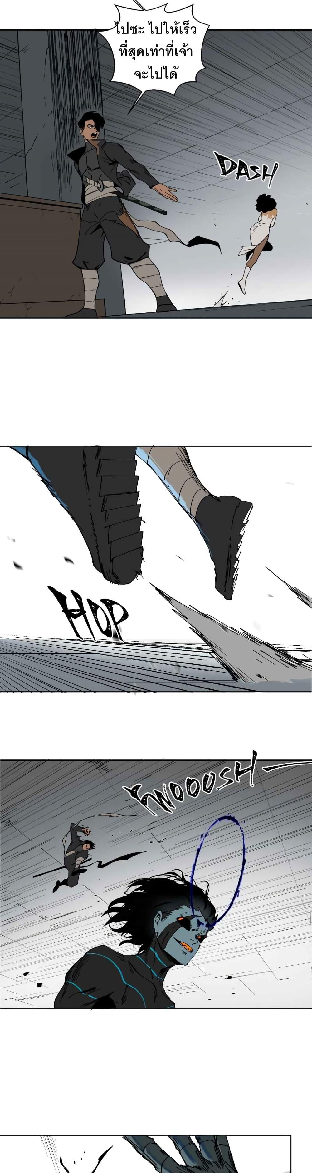 Manga-lc-com อ่านมังงะ อ่านการ์ตูน ออนไลน์ ฟรี BlackSun ตอนที่ 1 2 3 4 5 6 7 8 9 10 11 12 13 14 ฟรี ไม่มีโฆษณา Manga-lc - อ่าน มังงะ อ่าน การ์ตูน ออนไลน์ อ่านมังงะ ฟรี