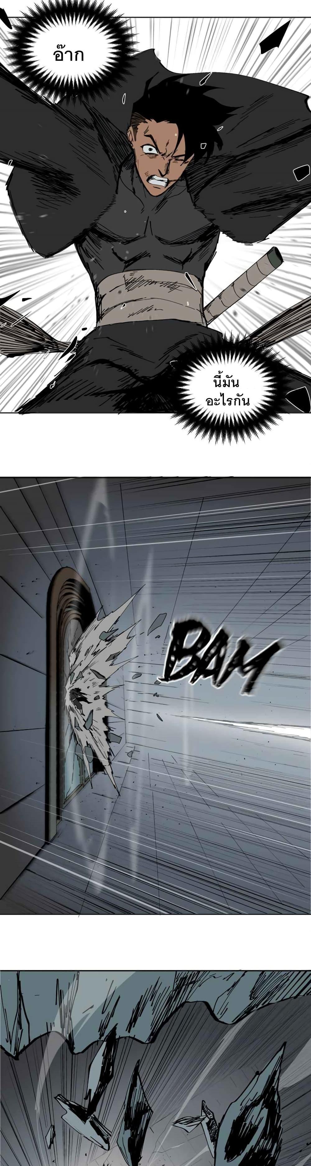 Manga-lc-com อ่านมังงะ อ่านการ์ตูน ออนไลน์ ฟรี BlackSun ตอนที่ 1 2 3 4 5 6 7 8 9 10 11 12 13 14 ฟรี ไม่มีโฆษณา Manga-lc - อ่าน มังงะ อ่าน การ์ตูน ออนไลน์ อ่านมังงะ ฟรี