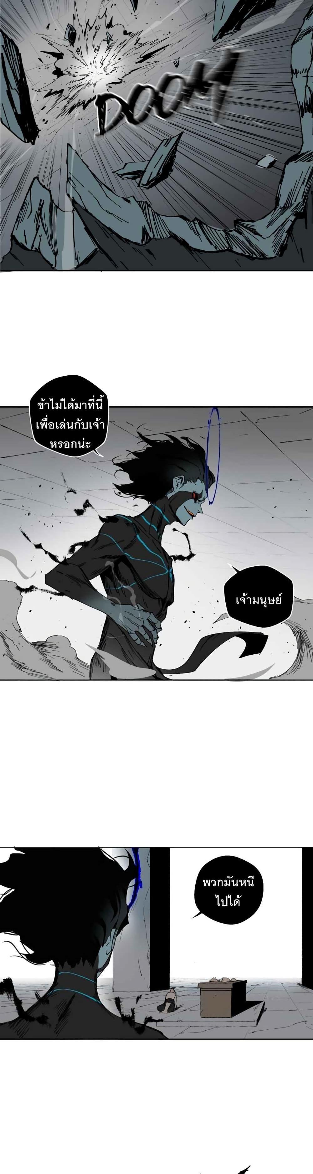 Manga-lc-com อ่านมังงะ อ่านการ์ตูน ออนไลน์ ฟรี BlackSun ตอนที่ 1 2 3 4 5 6 7 8 9 10 11 12 13 14 ฟรี ไม่มีโฆษณา Manga-lc - อ่าน มังงะ อ่าน การ์ตูน ออนไลน์ อ่านมังงะ ฟรี