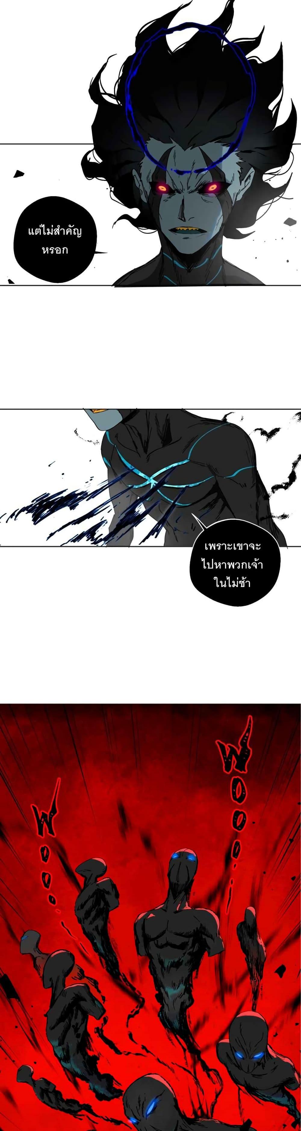 Manga-lc-com อ่านมังงะ อ่านการ์ตูน ออนไลน์ ฟรี BlackSun ตอนที่ 1 2 3 4 5 6 7 8 9 10 11 12 13 14 ฟรี ไม่มีโฆษณา Manga-lc - อ่าน มังงะ อ่าน การ์ตูน ออนไลน์ อ่านมังงะ ฟรี