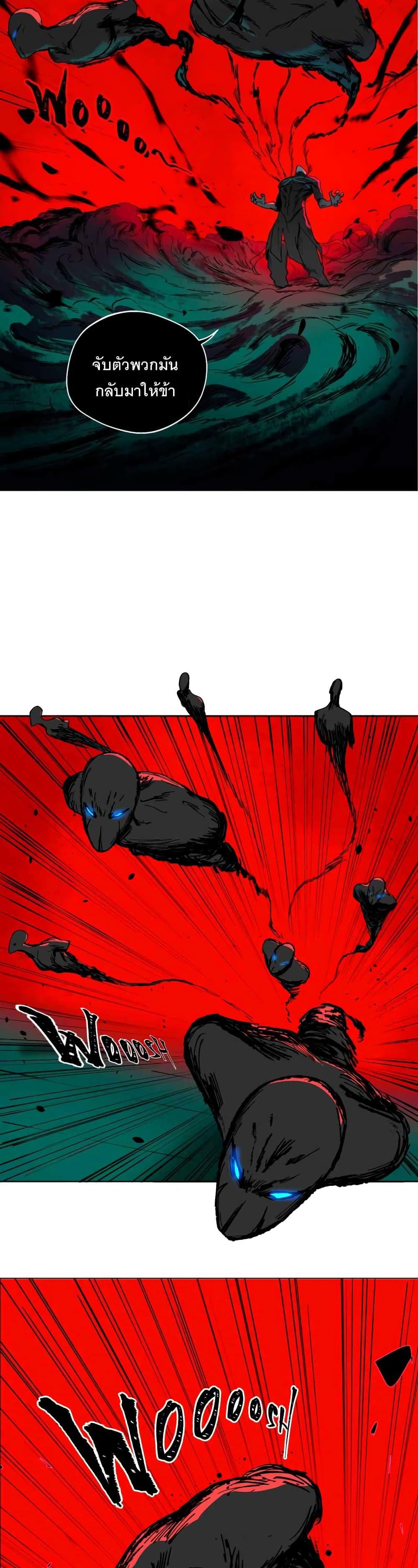 Manga-lc-com อ่านมังงะ อ่านการ์ตูน ออนไลน์ ฟรี BlackSun ตอนที่ 1 2 3 4 5 6 7 8 9 10 11 12 13 14 ฟรี ไม่มีโฆษณา Manga-lc - อ่าน มังงะ อ่าน การ์ตูน ออนไลน์ อ่านมังงะ ฟรี