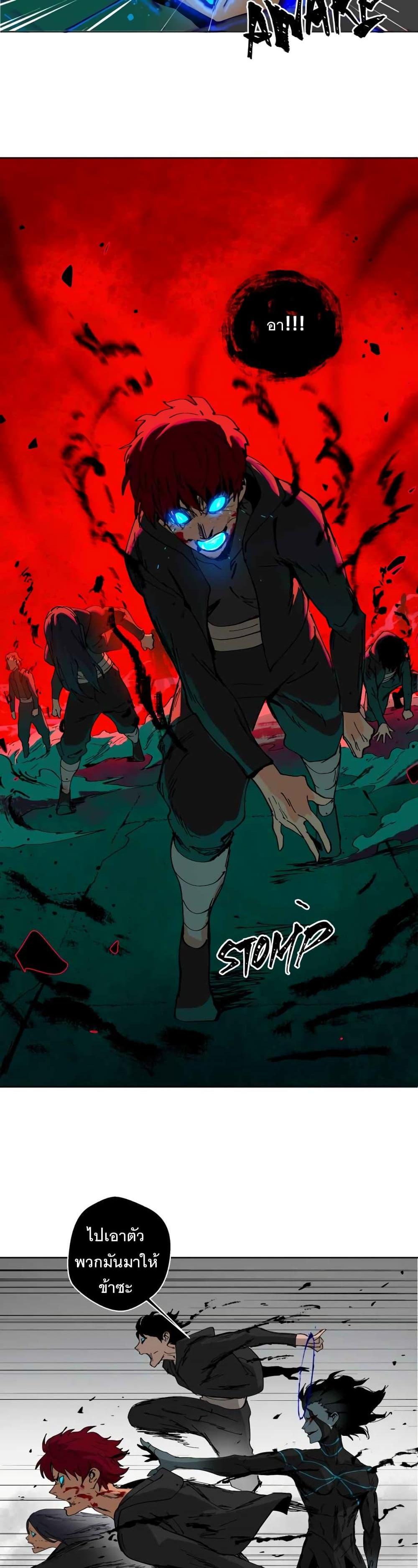 Manga-lc-com อ่านมังงะ อ่านการ์ตูน ออนไลน์ ฟรี BlackSun ตอนที่ 1 2 3 4 5 6 7 8 9 10 11 12 13 14 ฟรี ไม่มีโฆษณา Manga-lc - อ่าน มังงะ อ่าน การ์ตูน ออนไลน์ อ่านมังงะ ฟรี