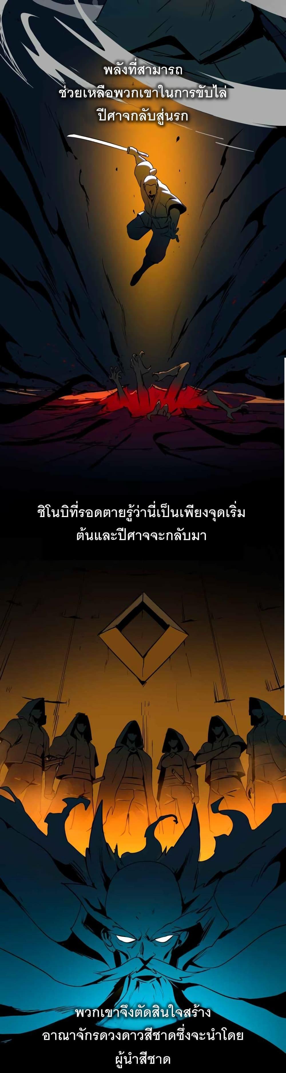 Manga-lc-com อ่านมังงะ อ่านการ์ตูน ออนไลน์ ฟรี BlackSun ตอนที่ 1 2 3 4 5 6 7 8 9 10 11 12 13 14 ฟรี ไม่มีโฆษณา Manga-lc - อ่าน มังงะ อ่าน การ์ตูน ออนไลน์ อ่านมังงะ ฟรี