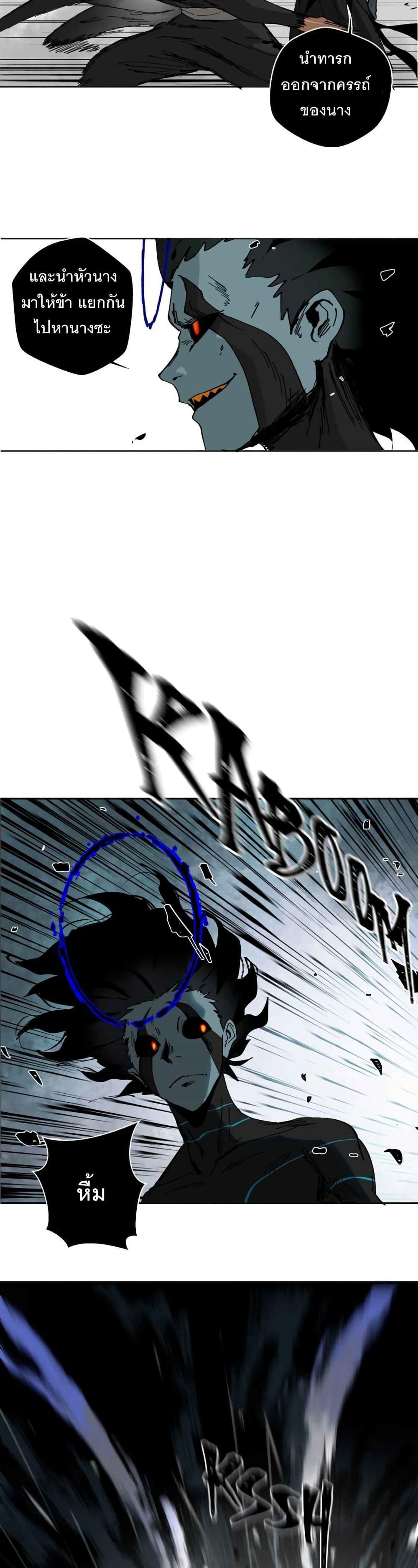 Manga-lc-com อ่านมังงะ อ่านการ์ตูน ออนไลน์ ฟรี BlackSun ตอนที่ 1 2 3 4 5 6 7 8 9 10 11 12 13 14 ฟรี ไม่มีโฆษณา Manga-lc - อ่าน มังงะ อ่าน การ์ตูน ออนไลน์ อ่านมังงะ ฟรี