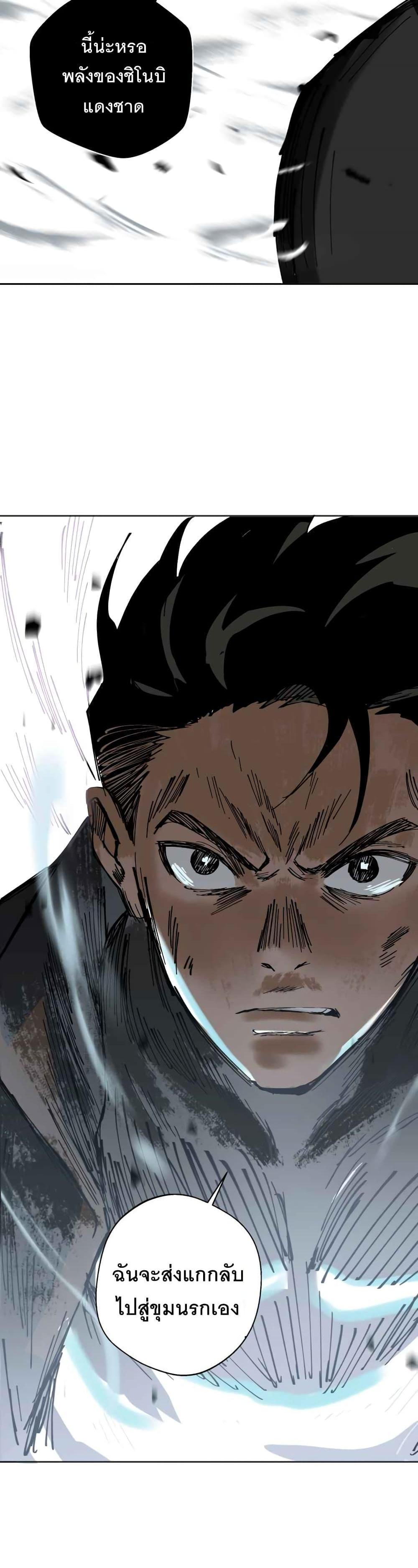 Manga-lc-com อ่านมังงะ อ่านการ์ตูน ออนไลน์ ฟรี BlackSun ตอนที่ 1 2 3 4 5 6 7 8 9 10 11 12 13 14 ฟรี ไม่มีโฆษณา Manga-lc - อ่าน มังงะ อ่าน การ์ตูน ออนไลน์ อ่านมังงะ ฟรี