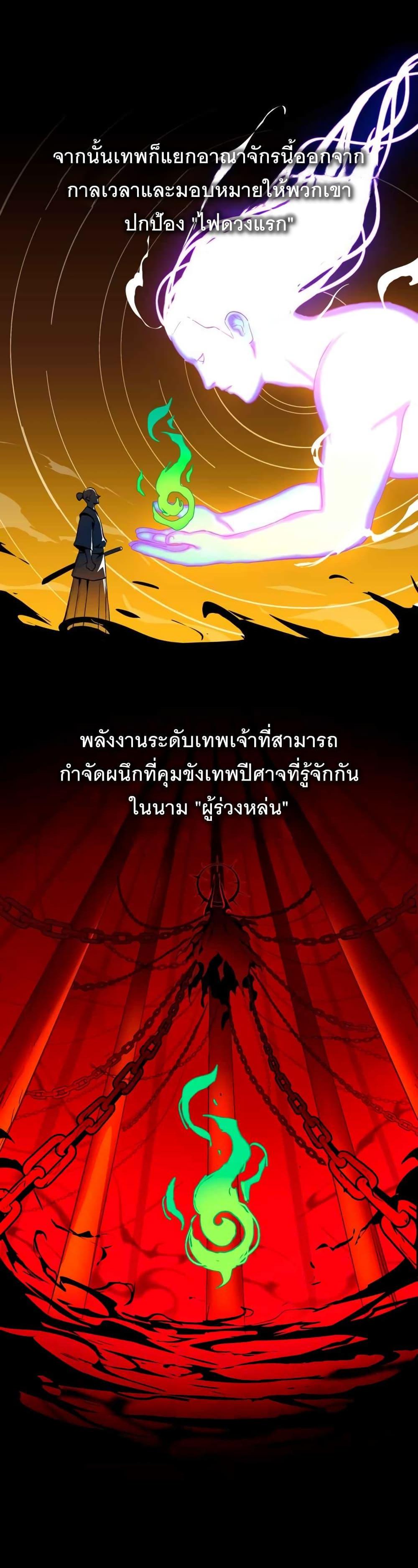 Manga-lc-com อ่านมังงะ อ่านการ์ตูน ออนไลน์ ฟรี BlackSun ตอนที่ 1 2 3 4 5 6 7 8 9 10 11 12 13 14 ฟรี ไม่มีโฆษณา Manga-lc - อ่าน มังงะ อ่าน การ์ตูน ออนไลน์ อ่านมังงะ ฟรี