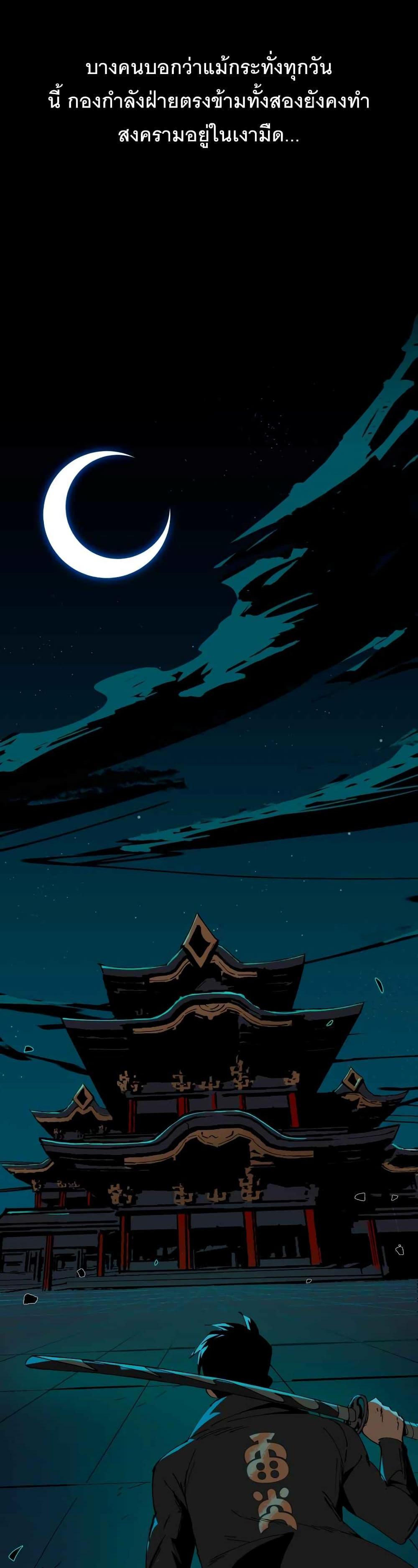 Manga-lc-com อ่านมังงะ อ่านการ์ตูน ออนไลน์ ฟรี BlackSun ตอนที่ 1 2 3 4 5 6 7 8 9 10 11 12 13 14 ฟรี ไม่มีโฆษณา Manga-lc - อ่าน มังงะ อ่าน การ์ตูน ออนไลน์ อ่านมังงะ ฟรี