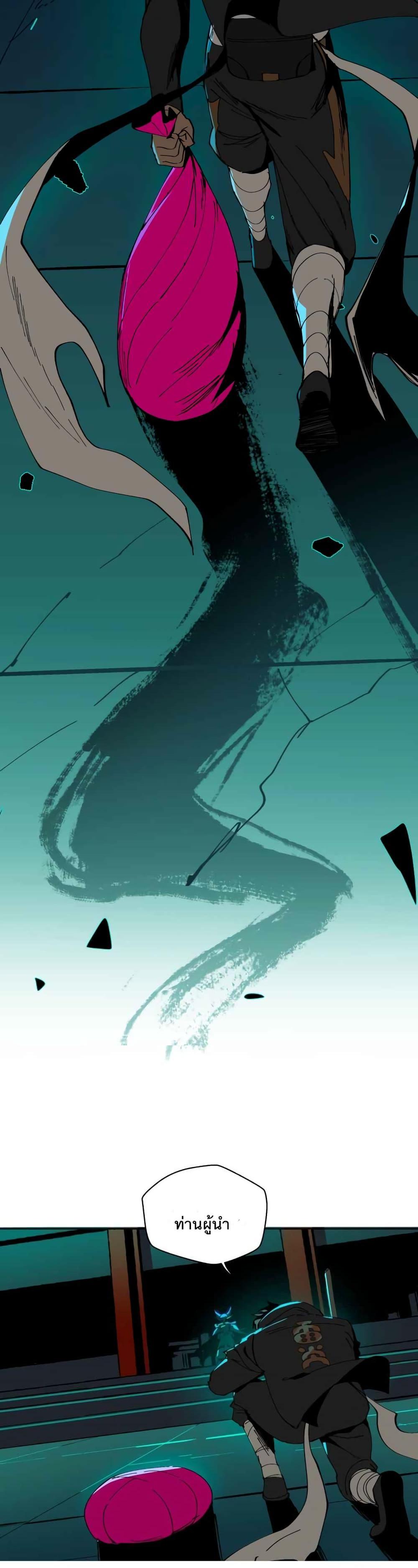 Manga-lc-com อ่านมังงะ อ่านการ์ตูน ออนไลน์ ฟรี BlackSun ตอนที่ 1 2 3 4 5 6 7 8 9 10 11 12 13 14 ฟรี ไม่มีโฆษณา Manga-lc - อ่าน มังงะ อ่าน การ์ตูน ออนไลน์ อ่านมังงะ ฟรี