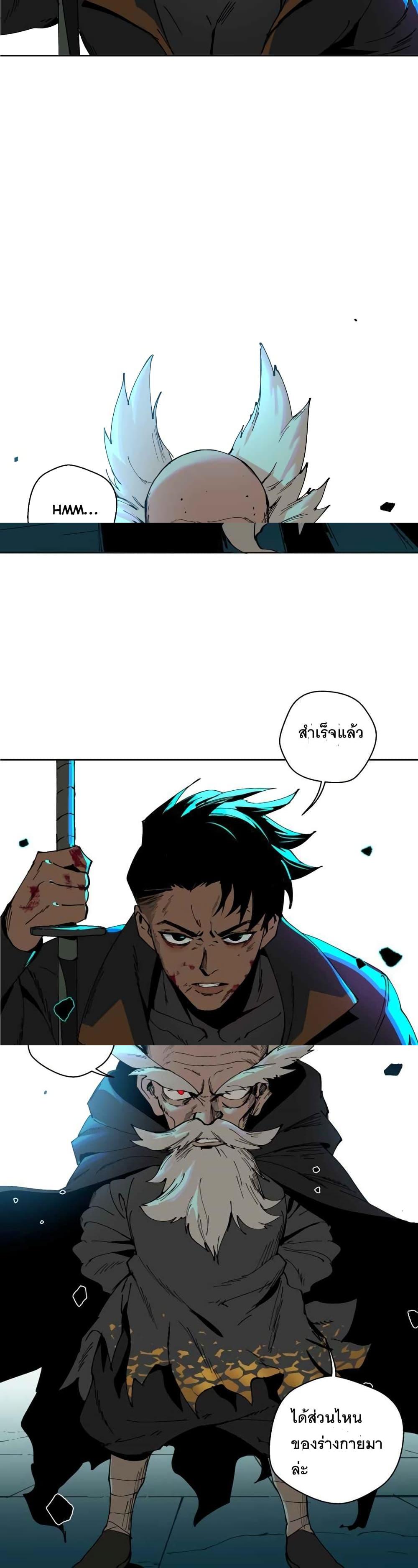 Manga-lc-com อ่านมังงะ อ่านการ์ตูน ออนไลน์ ฟรี BlackSun ตอนที่ 1 2 3 4 5 6 7 8 9 10 11 12 13 14 ฟรี ไม่มีโฆษณา Manga-lc - อ่าน มังงะ อ่าน การ์ตูน ออนไลน์ อ่านมังงะ ฟรี