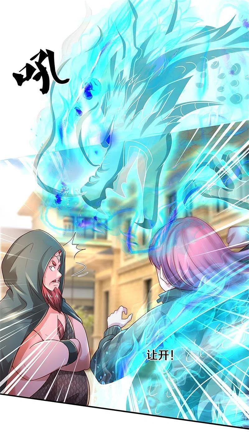 Manga-lc-com อ่านมังงะ อ่านการ์ตูน ออนไลน์ ฟรี I’m the Great Immortal ตอนที่ 1 2 3 4 5 6 7 8 9 10 11 12 13 14 ฟรี ไม่มีโฆษณา Manga-lc - อ่าน มังงะ อ่าน การ์ตูน ออนไลน์ อ่านมังงะ ฟรี