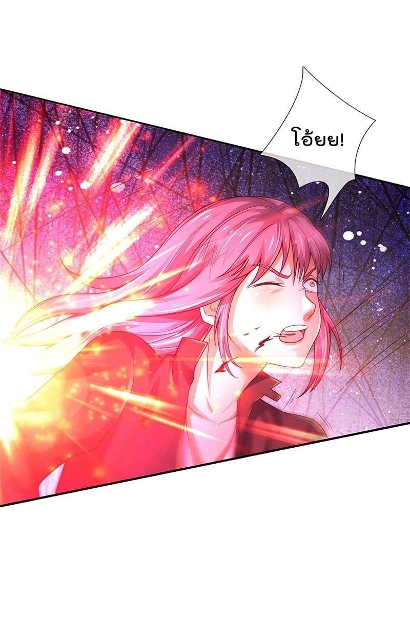 Manga-lc-com อ่านมังงะ อ่านการ์ตูน ออนไลน์ ฟรี I’m the Great Immortal ตอนที่ 1 2 3 4 5 6 7 8 9 10 11 12 13 14 ฟรี ไม่มีโฆษณา Manga-lc - อ่าน มังงะ อ่าน การ์ตูน ออนไลน์ อ่านมังงะ ฟรี