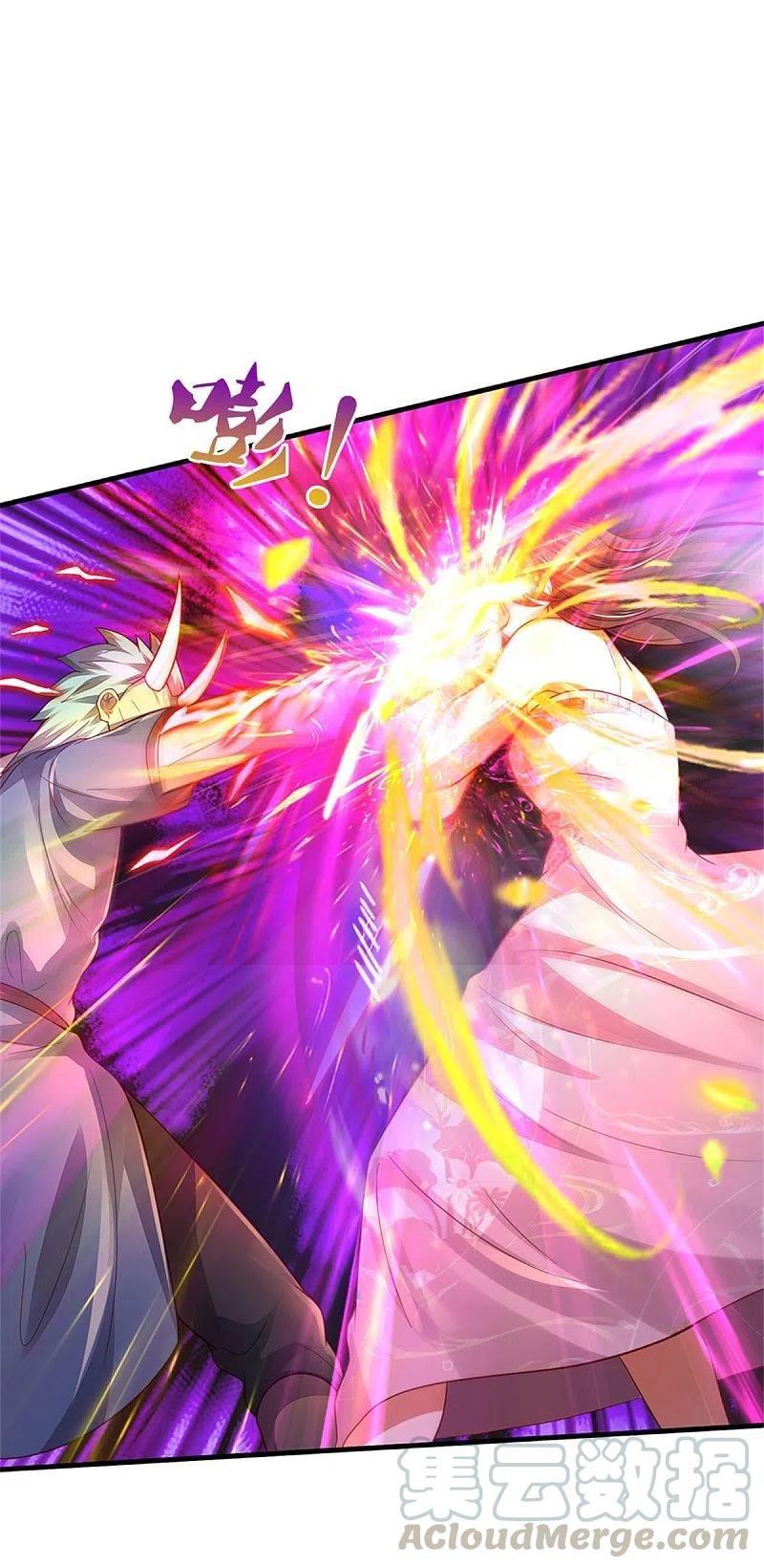 Manga-lc-com อ่านมังงะ อ่านการ์ตูน ออนไลน์ ฟรี I’m the Great Immortal ตอนที่ 1 2 3 4 5 6 7 8 9 10 11 12 13 14 ฟรี ไม่มีโฆษณา Manga-lc - อ่าน มังงะ อ่าน การ์ตูน ออนไลน์ อ่านมังงะ ฟรี