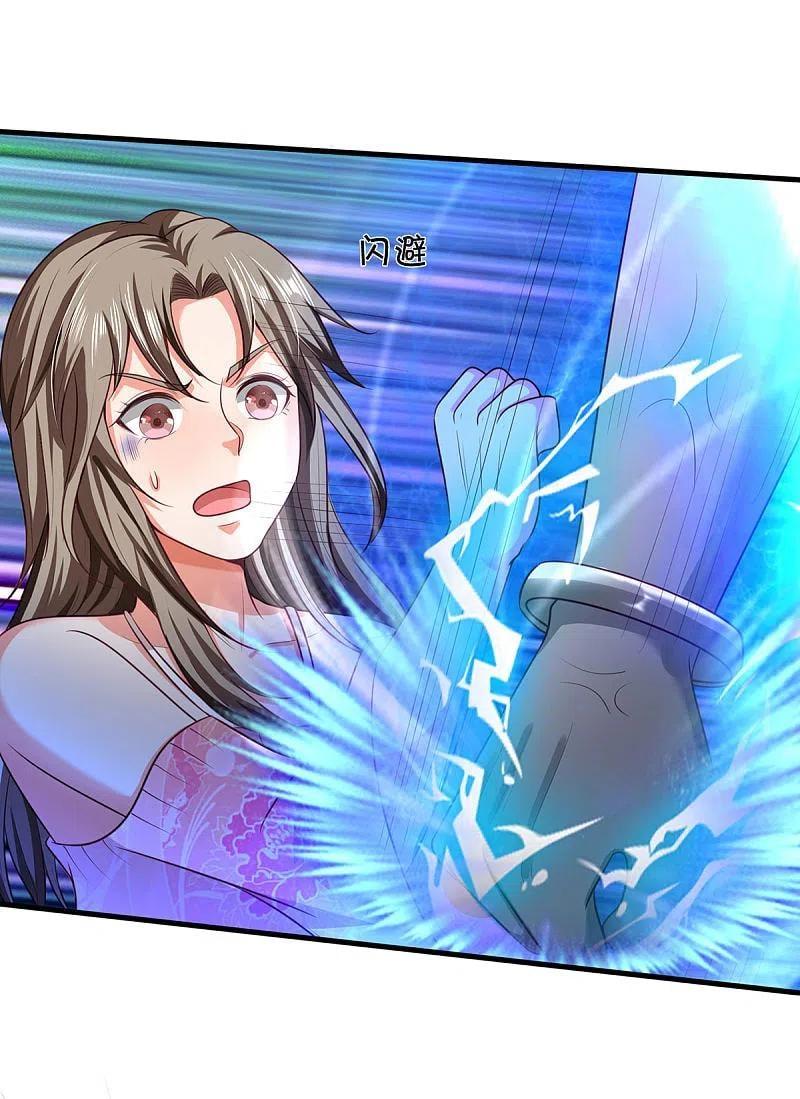 Manga-lc-com อ่านมังงะ อ่านการ์ตูน ออนไลน์ ฟรี I’m the Great Immortal ตอนที่ 1 2 3 4 5 6 7 8 9 10 11 12 13 14 ฟรี ไม่มีโฆษณา Manga-lc - อ่าน มังงะ อ่าน การ์ตูน ออนไลน์ อ่านมังงะ ฟรี