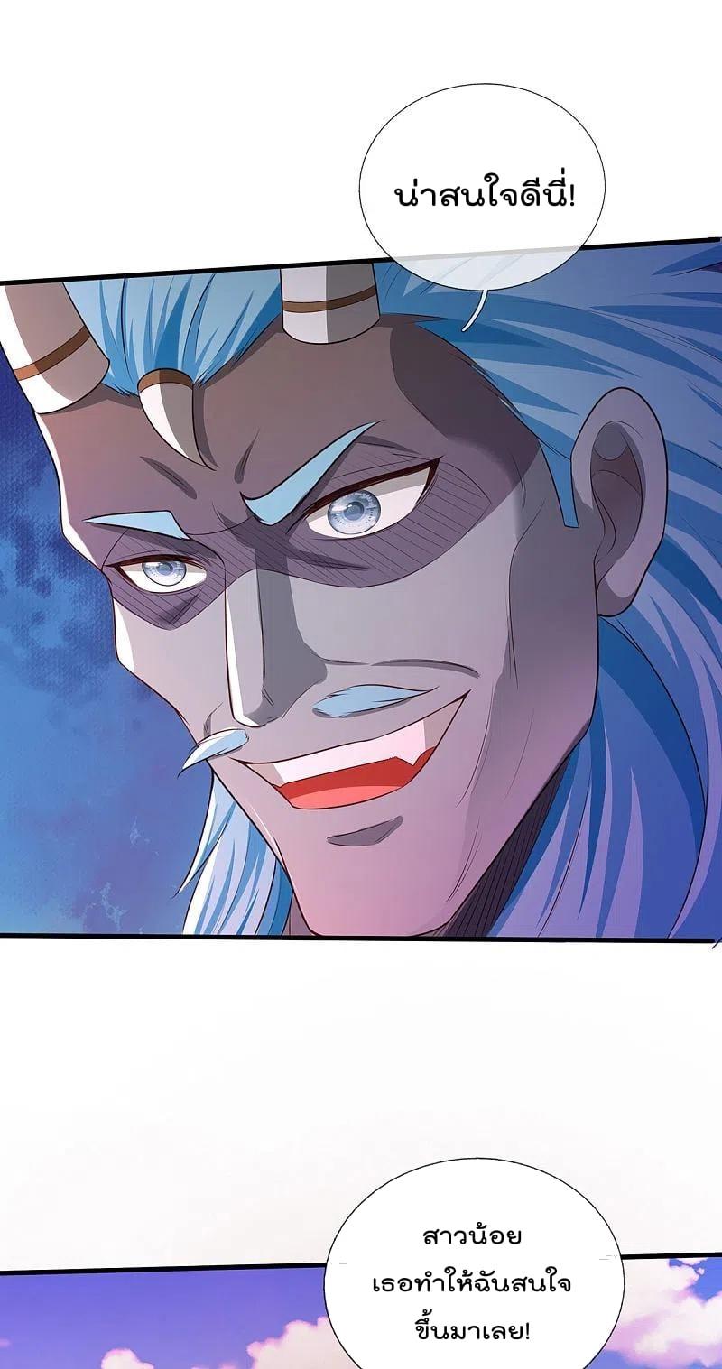 Manga-lc-com อ่านมังงะ อ่านการ์ตูน ออนไลน์ ฟรี I’m the Great Immortal ตอนที่ 1 2 3 4 5 6 7 8 9 10 11 12 13 14 ฟรี ไม่มีโฆษณา Manga-lc - อ่าน มังงะ อ่าน การ์ตูน ออนไลน์ อ่านมังงะ ฟรี