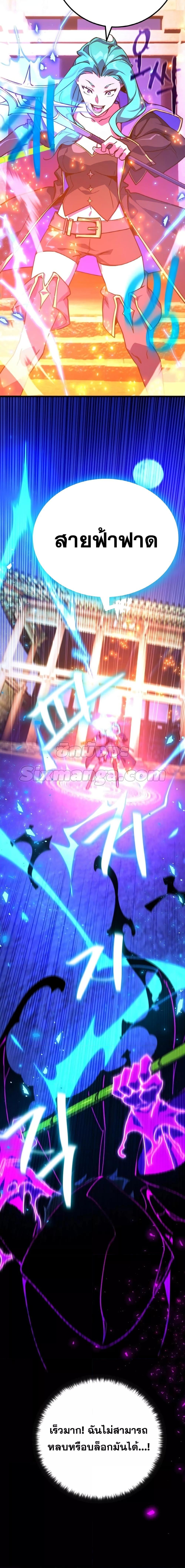 Manga-lc-com อ่านมังงะ อ่านการ์ตูน ออนไลน์ ฟรี World’s Strongest Troll ตอนที่ 1 2 3 4 5 6 7 8 9 10 11 12 13 14 ฟรี ไม่มีโฆษณา Manga-lc - อ่าน มังงะ อ่าน การ์ตูน ออนไลน์ อ่านมังงะ ฟรี