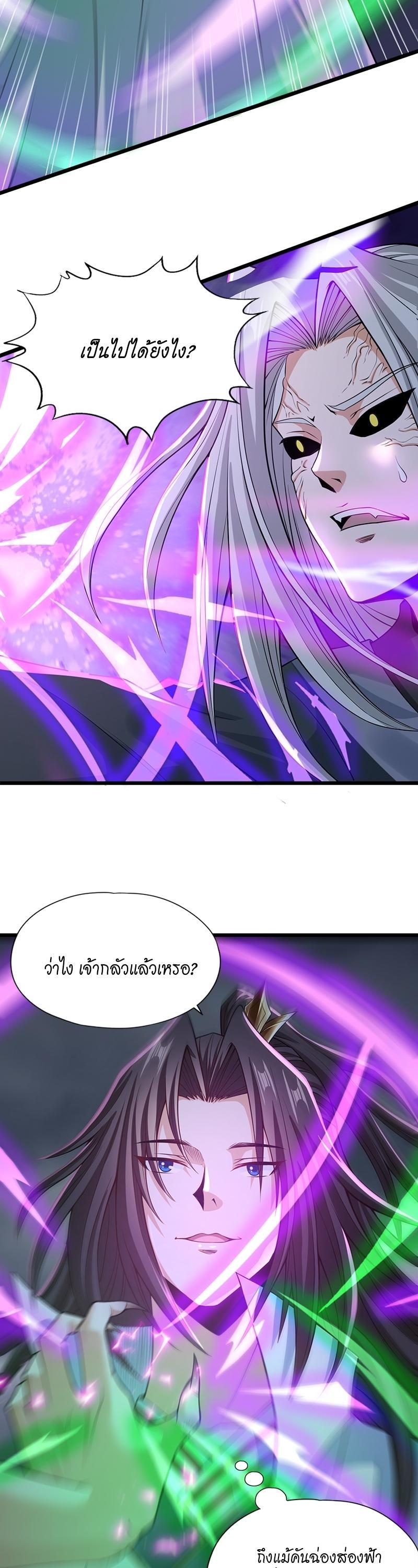 Manga-lc-com อ่านมังงะ อ่านการ์ตูน ออนไลน์ ฟรี The Time of Rebirth ตอนที่ 1 2 3 4 5 6 7 8 9 10 11 12 13 14 ฟรี ไม่มีโฆษณา Manga-lc - อ่าน มังงะ อ่าน การ์ตูน ออนไลน์ อ่านมังงะ ฟรี