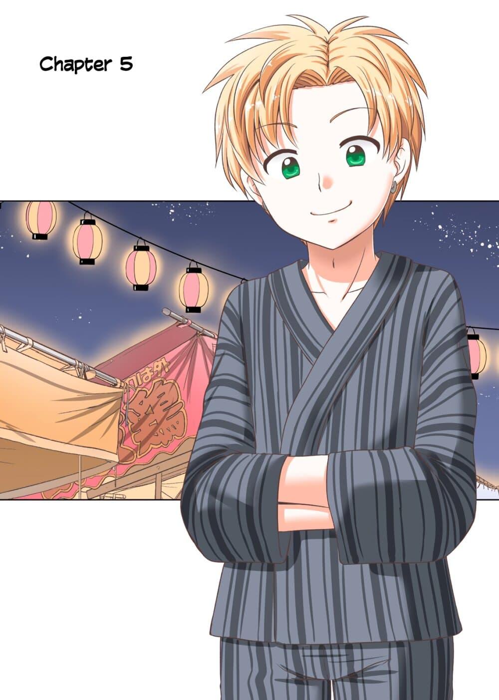 Manga-lc-com อ่านมังงะ อ่านการ์ตูน ออนไลน์ ฟรี Otoko Tomodachi Girl ตอนที่ 1 2 3 4 5 6 7 8 9 10 11 12 13 14 ฟรี ไม่มีโฆษณา Manga-lc - อ่าน มังงะ อ่าน การ์ตูน ออนไลน์ อ่านมังงะ ฟรี