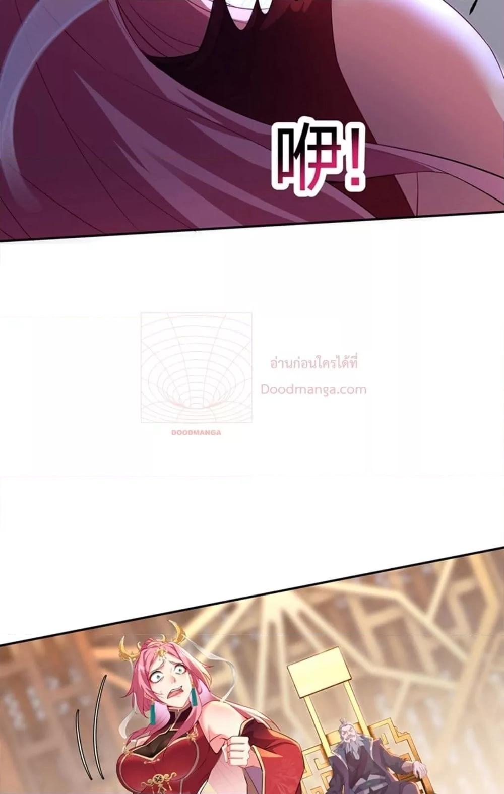 Manga-lc-com อ่านมังงะ อ่านการ์ตูน ออนไลน์ ฟรี DestinyDivine ตอนที่ 1 2 3 4 5 6 7 8 9 10 11 12 13 14 ฟรี ไม่มีโฆษณา Manga-lc - อ่าน มังงะ อ่าน การ์ตูน ออนไลน์ อ่านมังงะ ฟรี