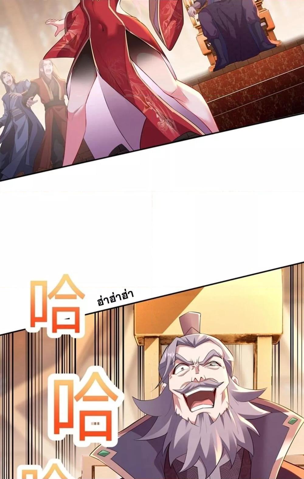 Manga-lc-com อ่านมังงะ อ่านการ์ตูน ออนไลน์ ฟรี DestinyDivine ตอนที่ 1 2 3 4 5 6 7 8 9 10 11 12 13 14 ฟรี ไม่มีโฆษณา Manga-lc - อ่าน มังงะ อ่าน การ์ตูน ออนไลน์ อ่านมังงะ ฟรี
