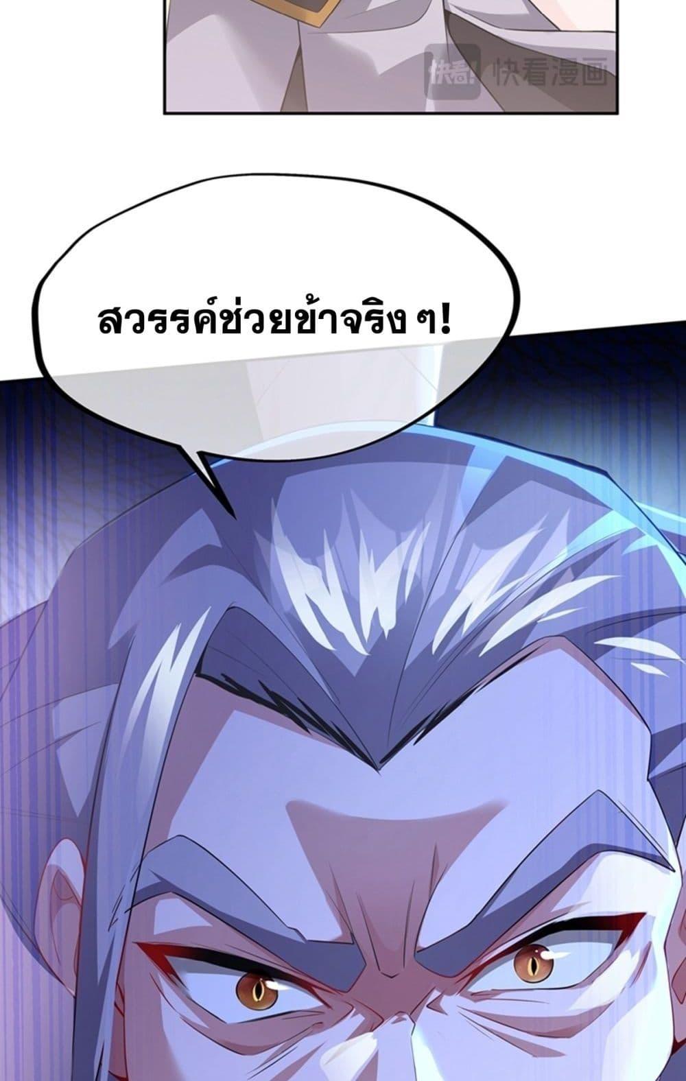 Manga-lc-com อ่านมังงะ อ่านการ์ตูน ออนไลน์ ฟรี DestinyDivine ตอนที่ 1 2 3 4 5 6 7 8 9 10 11 12 13 14 ฟรี ไม่มีโฆษณา Manga-lc - อ่าน มังงะ อ่าน การ์ตูน ออนไลน์ อ่านมังงะ ฟรี