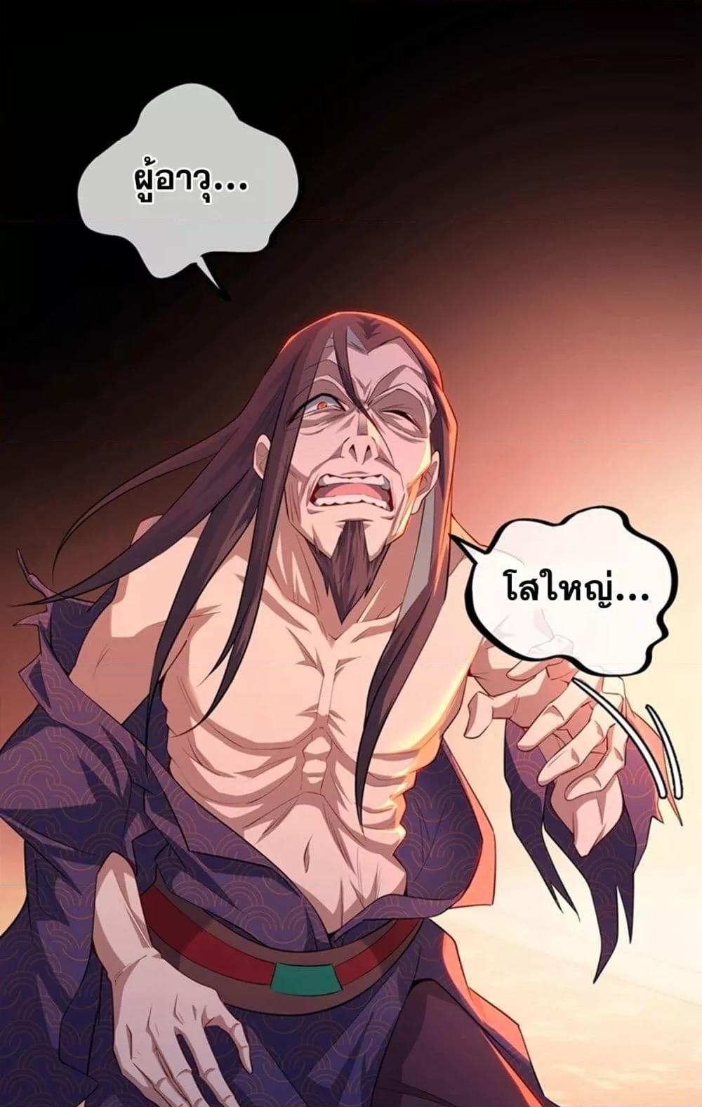 Manga-lc-com อ่านมังงะ อ่านการ์ตูน ออนไลน์ ฟรี DestinyDivine ตอนที่ 1 2 3 4 5 6 7 8 9 10 11 12 13 14 ฟรี ไม่มีโฆษณา Manga-lc - อ่าน มังงะ อ่าน การ์ตูน ออนไลน์ อ่านมังงะ ฟรี