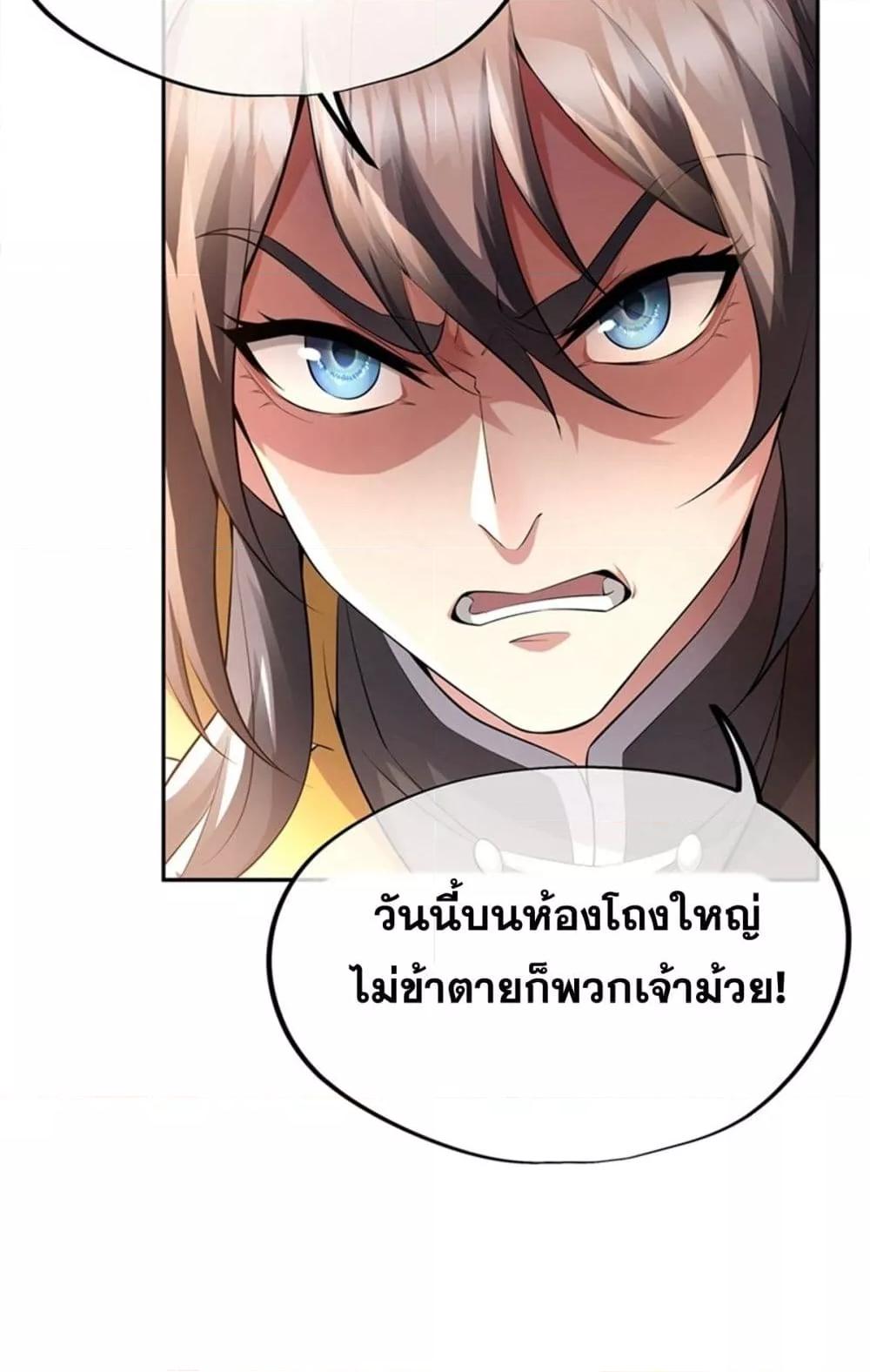 Manga-lc-com อ่านมังงะ อ่านการ์ตูน ออนไลน์ ฟรี DestinyDivine ตอนที่ 1 2 3 4 5 6 7 8 9 10 11 12 13 14 ฟรี ไม่มีโฆษณา Manga-lc - อ่าน มังงะ อ่าน การ์ตูน ออนไลน์ อ่านมังงะ ฟรี