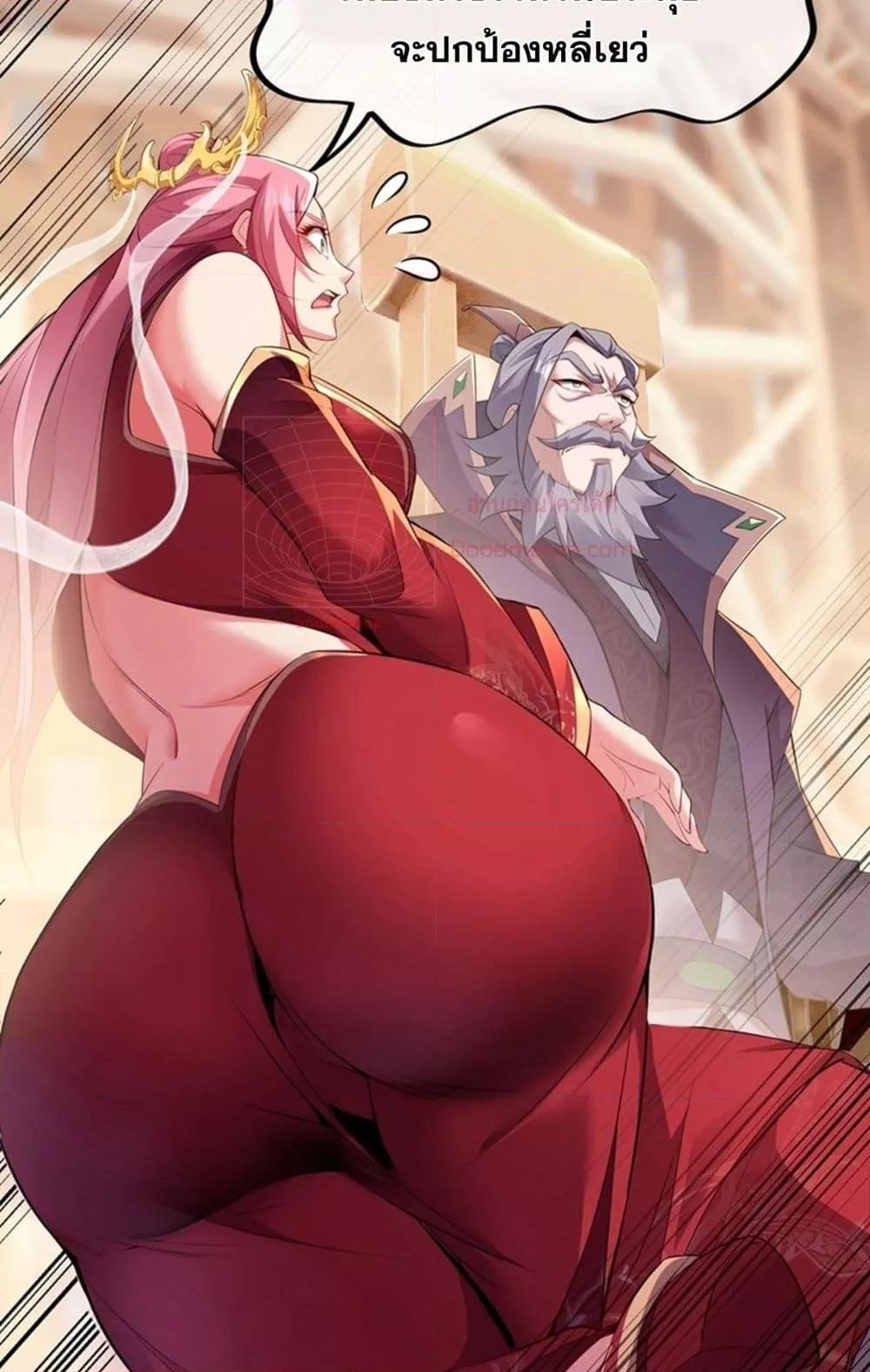 Manga-lc-com อ่านมังงะ อ่านการ์ตูน ออนไลน์ ฟรี DestinyDivine ตอนที่ 1 2 3 4 5 6 7 8 9 10 11 12 13 14 ฟรี ไม่มีโฆษณา Manga-lc - อ่าน มังงะ อ่าน การ์ตูน ออนไลน์ อ่านมังงะ ฟรี